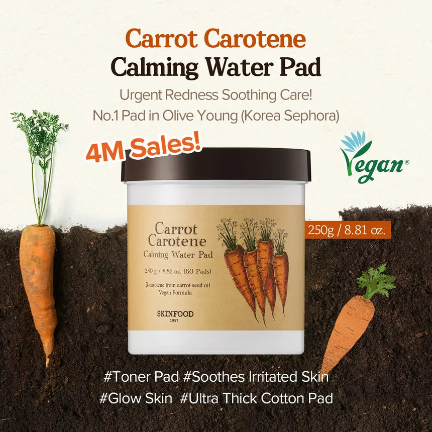 01-1. [SKINFOOD] 1 + 1 Carrot Carotene Calming Water Pad 250g 60EA